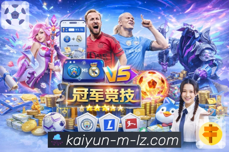 荣誉图A2