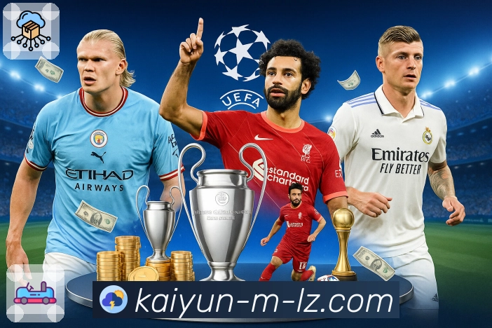 体育瞬间很贵，开云不浪费。