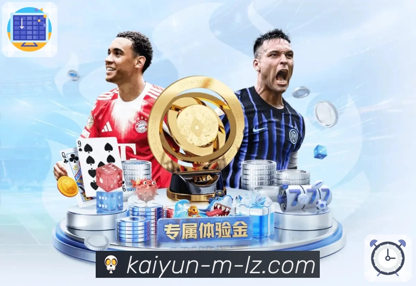 权威认证与社会信任